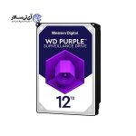 هارد اینترنال وسترن دیجیتال بنفش 12 ترابایت Purple WD121PURZ