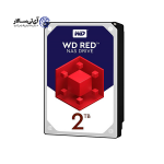 هارد اینترنال وسترن دیجیتال قرمز 2 ترابایت Red WD20EFRX