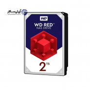 هارد دیسک اینترنال قرمز وسترن دیجیتال 2 ترابایت مناسب برای شبکه nas