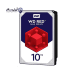 هارد اینترنال وسترن دیجیتال قرمز 10 ترابایت مدل Red WD100EFAX