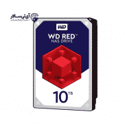 هارد دیسک اینترنال قرمز وسترن دیجیتال 10 ترابایت مناسب برای شبکه nas