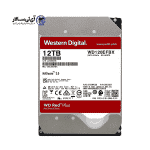 هارد اینترنال وسترن دیجیتال قرمز 12 ترابایت مدل Red WD120EFRX