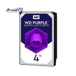 هارد اینترنال وسترن دیجیتال بنفش 4 ترابایت Purple WD40PURZ