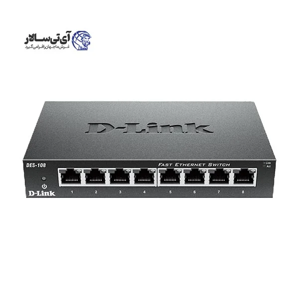 سوئیچ ۸ پورت DES-108 دی-لینک فست اترنت