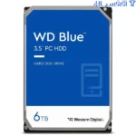 هارد اینترنال وسترن دیجیتال آبی 6 ترابایت مدل Blue WD60EZRZ