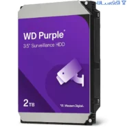 هارد اینترنال وسترن دیجیتال بنفش 2 ترابایت Purple WD20PURZ