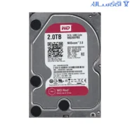 هارد اینترنال وسترن دیجیتال قرمز 2 ترابایت Red WD20EFRX