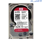 هارد اینترنال وسترن دیجیتال قرمز 6 ترابایت Red WD60EFRX