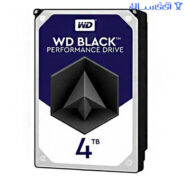هارد اینترنال وسترن دیجیتال مشکی 4 ترابایت مدل بلک Black WD4004FZEX