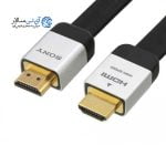کابل hdmi سونی 4k ای تی سالار - hdmi itsalar