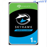 هارد اینترنال سیگیت 1 ترابایت اسکای هاوک Skyhawk