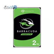 هارد سیگیت 2 ترابایت باراکودا baracuda