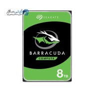 هارد سیگیت 8 ترابایت باراکودا baracuda