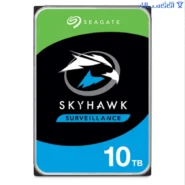 هارد اینترنال سیگیت 10 ترابایت اسکای هاوک Skyhawk