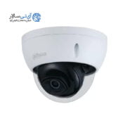 دوربین مداربسته داهوا DH-IPC-HDBW2230EP-S-S2