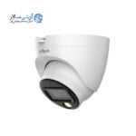 دوربین مداربسته دام داهوا DH-HAC-HDW1209TLQP-LED