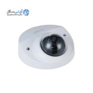 دوربین مداربسته تحت شبکه داهوا IPC-HDBW3241FP-AS-M