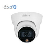 دوربین مداربسته داهوا Dahua DH-HAC-HDW1239TL-A-LED