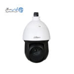 دوربین مداربسته اسپیددام داهوا DH-SD49225-HC-LA