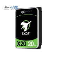 هارد دیسک اینترنال سیگیت 20 ترابایت اگزوز Exos X20