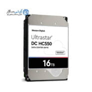 هارد دیسک سرور اینترنال وسترن دیجیتال 16 ترابایت الترااستار Ultrastar