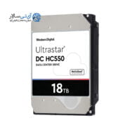 هارد دیسک سرور اینترنال وسترن دیجیتال 18 ترابایت الترااستار Ultrastar