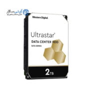 هارد دیسک سرور اینترنال وسترن دیجیتال 2 ترابایت الترااستار Ultrastar