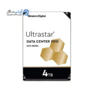 هارد دیسک سرور اینترنال وسترن دیجیتال 4 ترابایت الترااستار Ultrastar