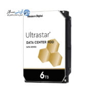 هارد دیسک سرور اینترنال وسترن دیجیتال 6 ترابایت الترااستار Ultrastar