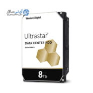 هارد دیسک سرور اینترنال وسترن دیجیتال 8 ترابایت الترااستار Ultrastar