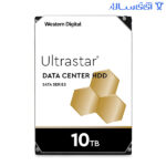 هارد 10 ترابایت اولترا استار Ultrastar اینترنال وسترن دیجیتال
