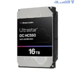 هارد 16 ترابایت اولترا استار Ultrastar اینترنال وسترن دیجیتال