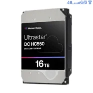هارد 16 ترابایت اولترا استار Ultrastar اینترنال وسترن دیجیتال