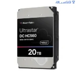 هارد 20 ترابایت اولترا استار Ultrastar اینترنال وسترن دیجیتال