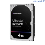 هارد 4 ترابایت اولترا استار Ultrastar اینترنال وسترن دیجیتال