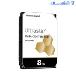 هارد 8 ترابایت اولترا استار Ultrastar اینترنال وسترن دیجیتال
