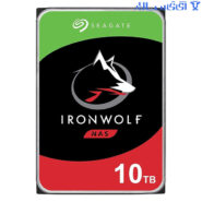 هارد اینترنال سیگیت ironwolf آیرون ولف 10 ترابایت ST10000VN0008