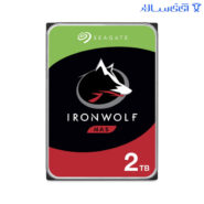 هارد اینترنال سیگیت ironwolf آیرون ولف 2 ترابایت ST2000VN004