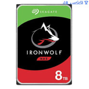 هارد اینترنال سیگیت ironwolf آیرون ولف 8 ترابایت ST8000VN004