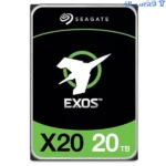 هارد دیسک اینترنال سیگیت 20 ترابایت اگزوز Exos X20 ST20000NM007D