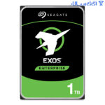 هارد دیسک اینترنال سیگیت اگزوز 1 ترابایت Exos مدل ST1000NM0008