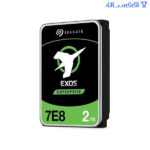 هارد دیسک اینترنال سیگیت اگزوز 2 ترابایت Exos مدل ST2000NM0008