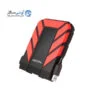 هارد اکسترنال ای دیتا ADATA HD710 PRO ظرفیت 2 ترابایت قرمز