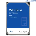 هارد اینترنال وسترن دیجیتال آبی 3 ترابایت مدل Blue WD30EZRZ