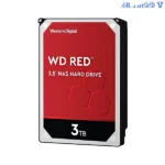 هارد اینترنال وسترن دیجیتال قرمز 3 ترابایت Red WD30EFRX