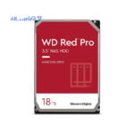 هارد اینترنال وسترن دیجیتال قرمز پرو 18 ترابایت مدل Red PRO WD181KFGX
