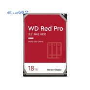 هارد اینترنال وسترن دیجیتال قرمز پرو 18 ترابایت مدل Red PRO WD181KFGX