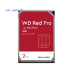 هارد اینترنال وسترن دیجیتال قرمز پرو 2 ترابایت مدل Red PRO WD2002FFSX