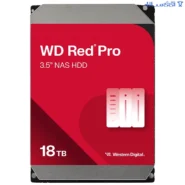 هارد اینترنال وسترن دیجیتال قرمز پرو 18 ترابایت مدل Red PRO WD181KFGX