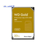 هارد اینترنال وسترن دیجیتال 20 ترابایت گلد Gold